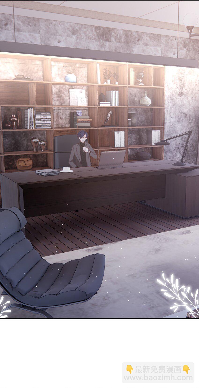 018 你喜欢什么样的人(1/2)-第18话