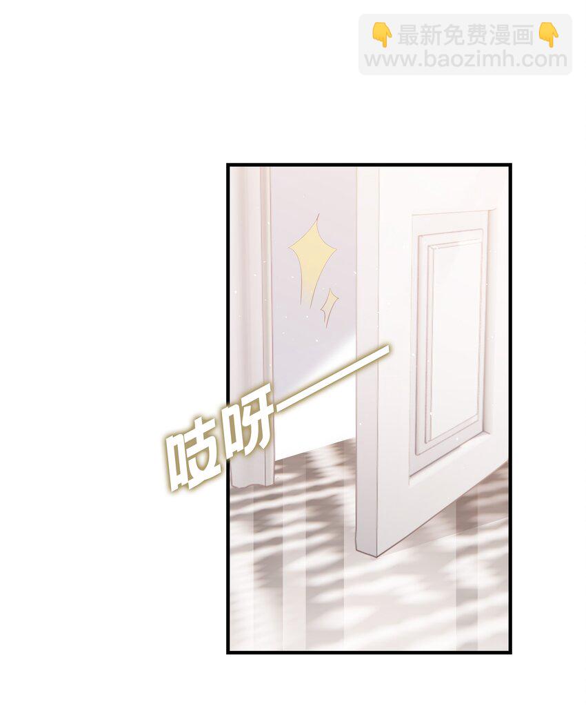 018 你喜欢什么样的人(1/2)-第18话