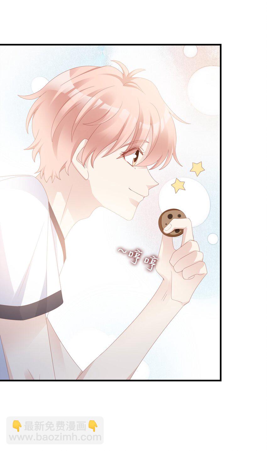 018 你喜欢什么样的人(1/2)-第18话