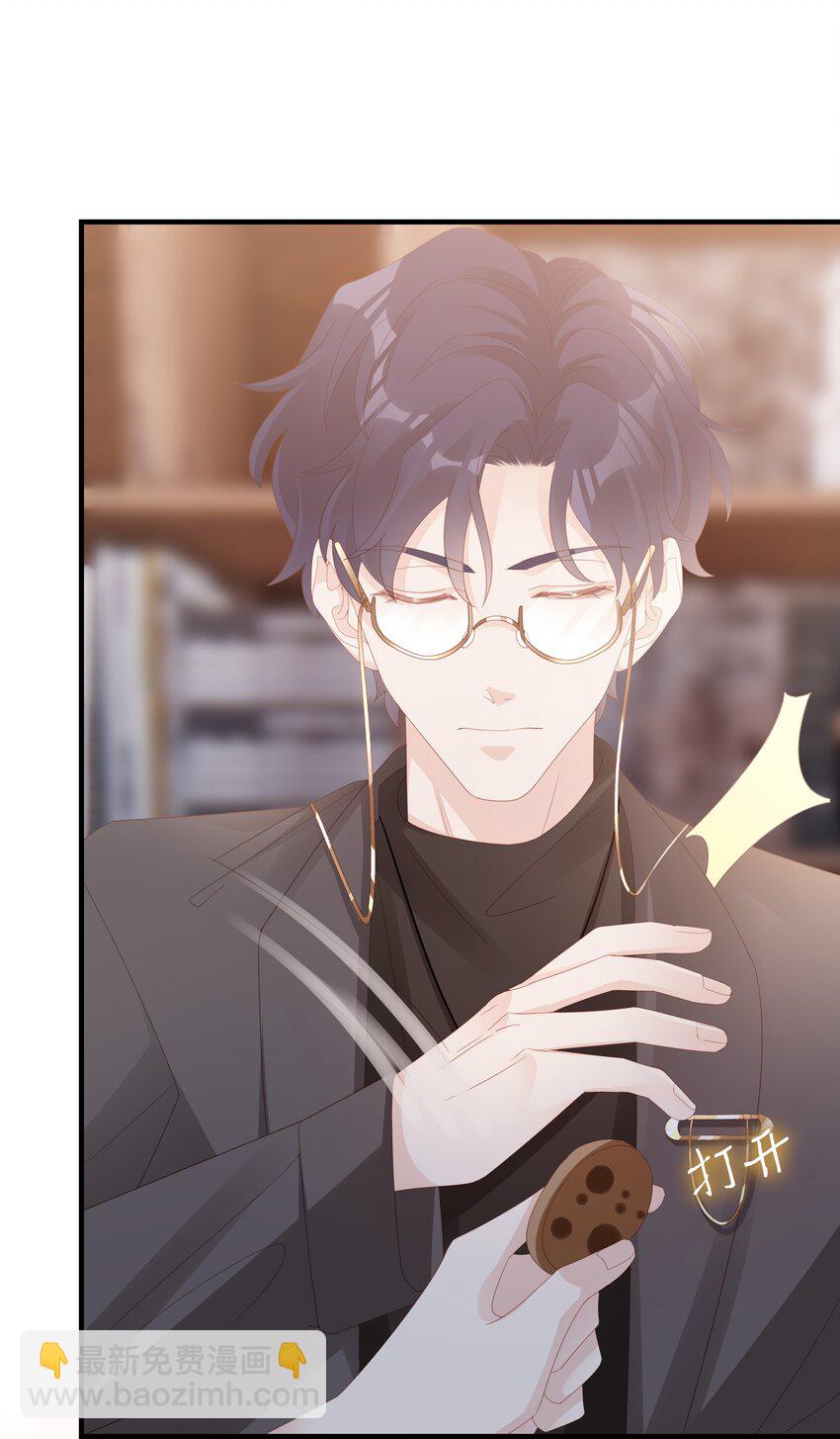 018 你喜欢什么样的人(1/2)-第18话