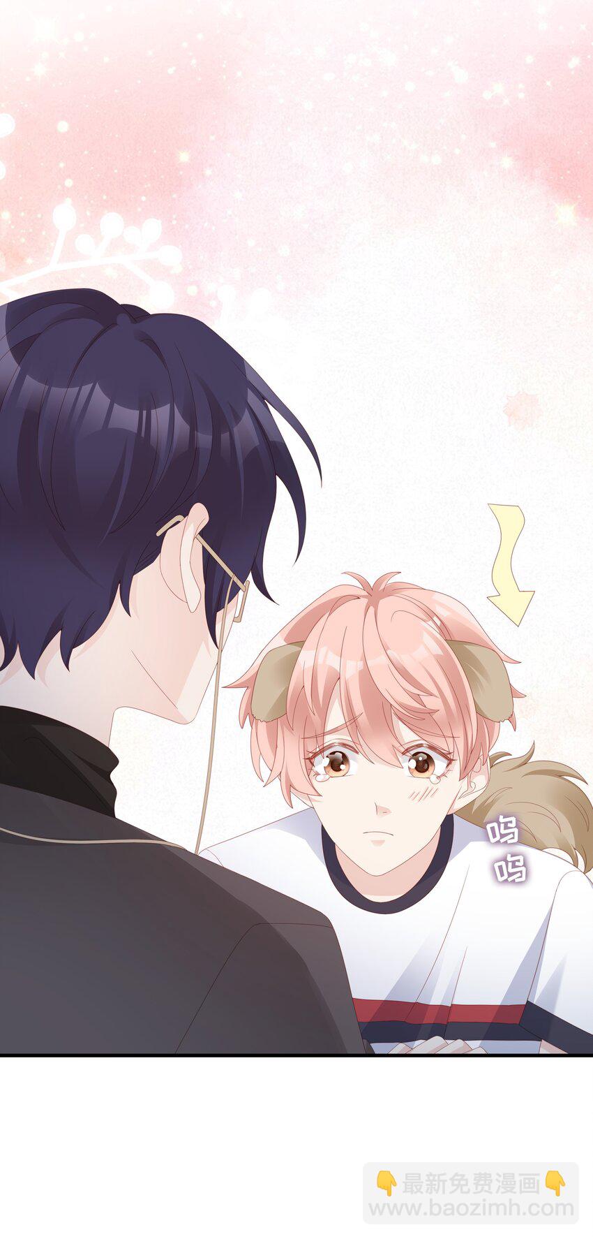 018 你喜欢什么样的人(1/2)-第18话