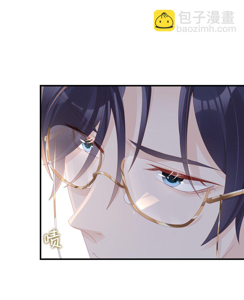 018 你喜欢什么样的人(1/2)-第18话