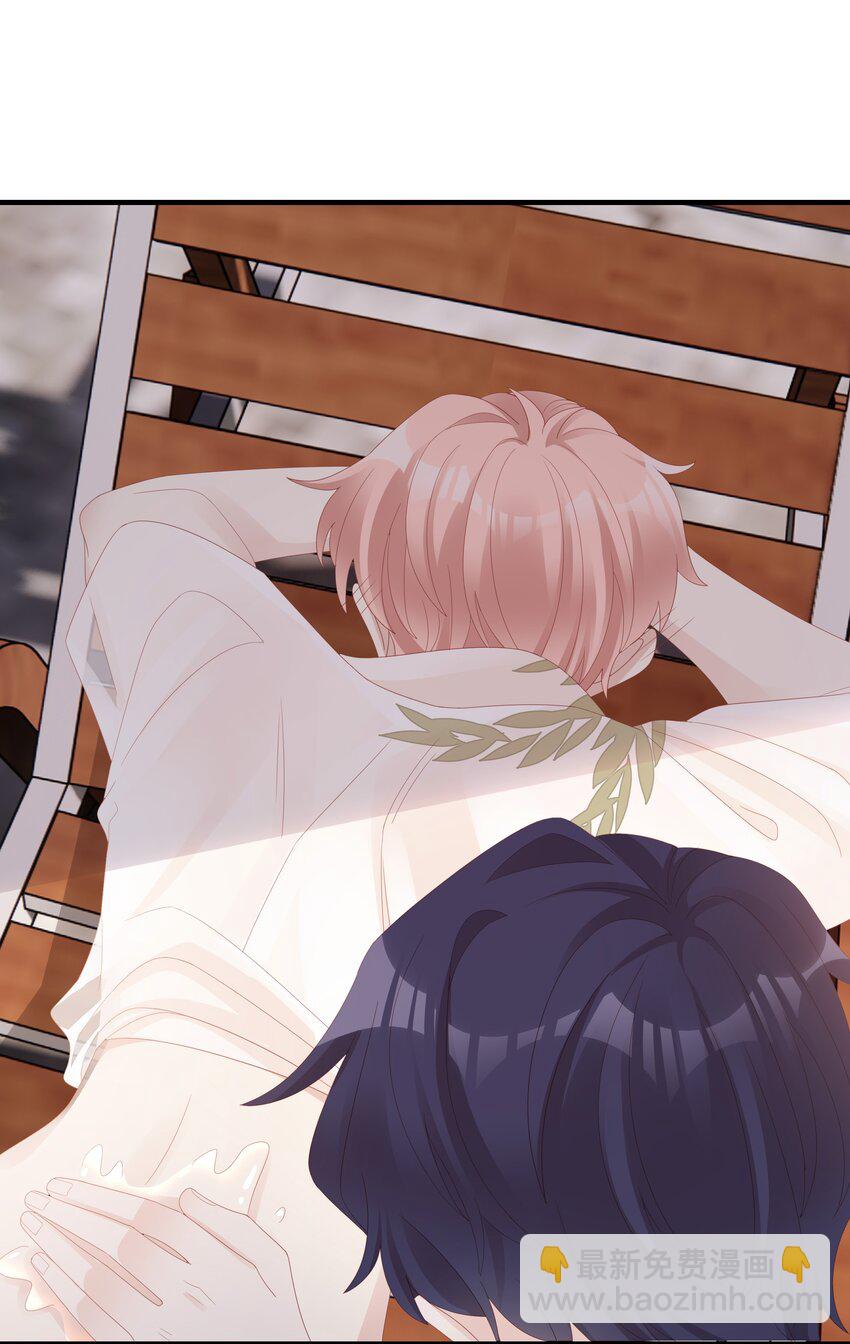 020 为了让他开心-第20话