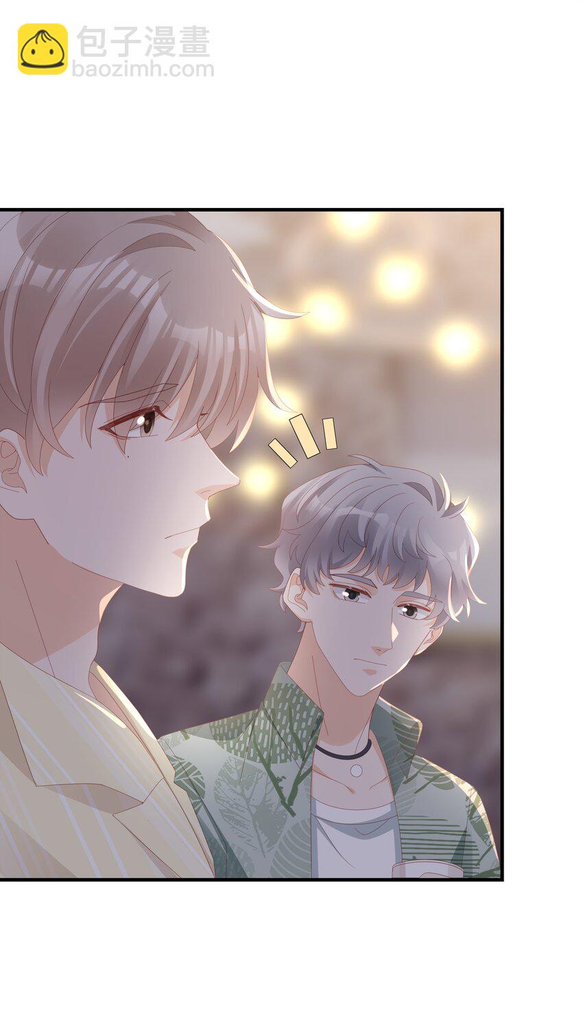 020 为了让他开心-第20话