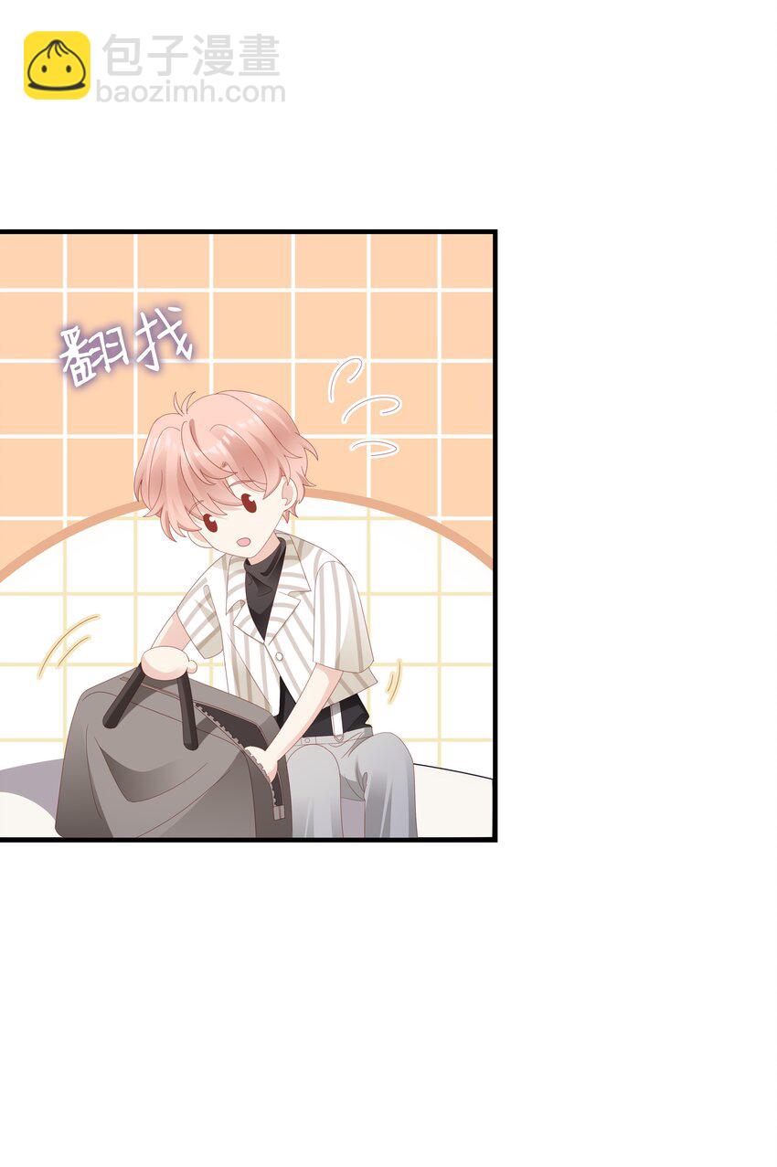 024 和好(1/2)-第24话