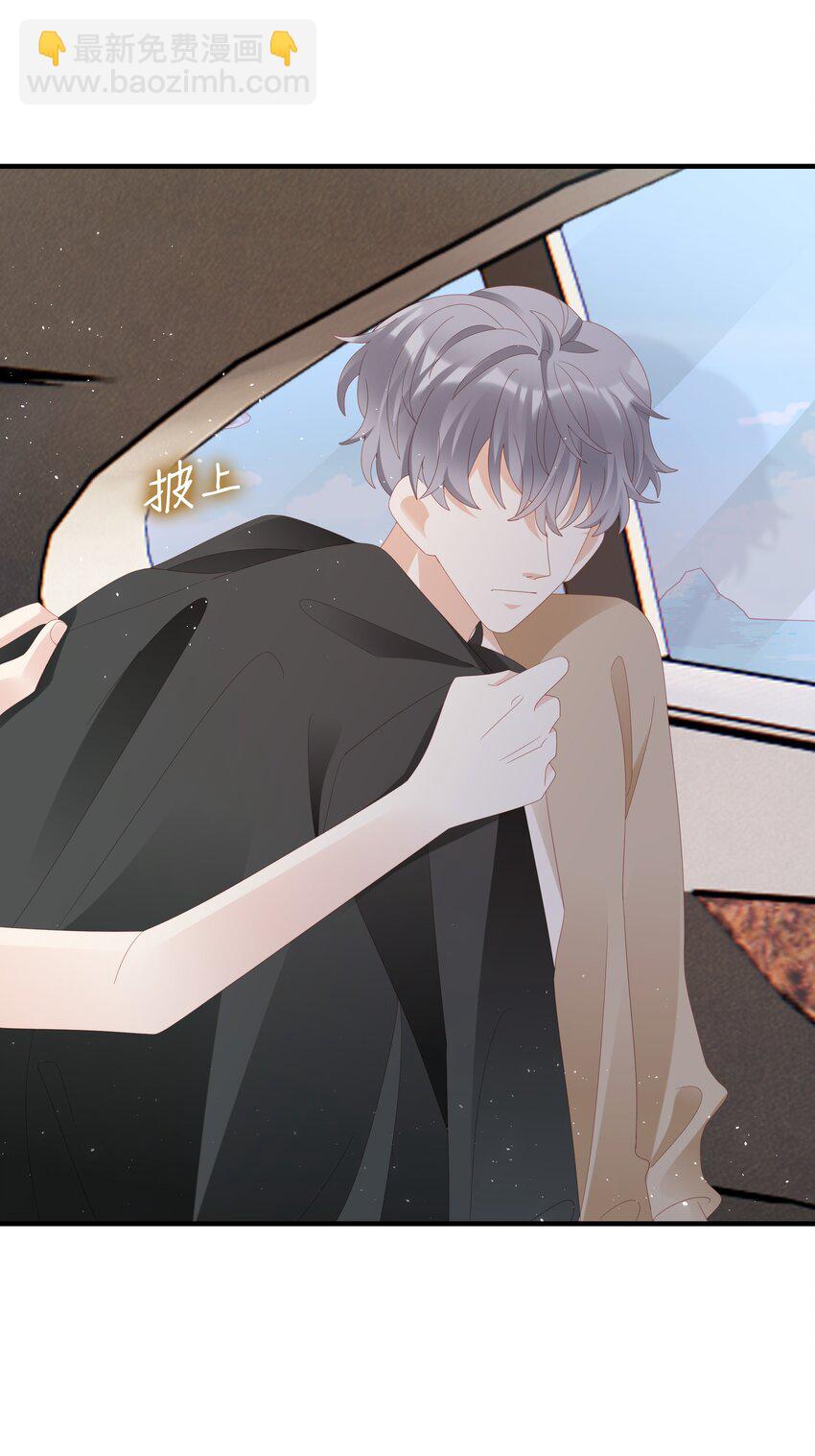 024 和好(1/2)-第24话