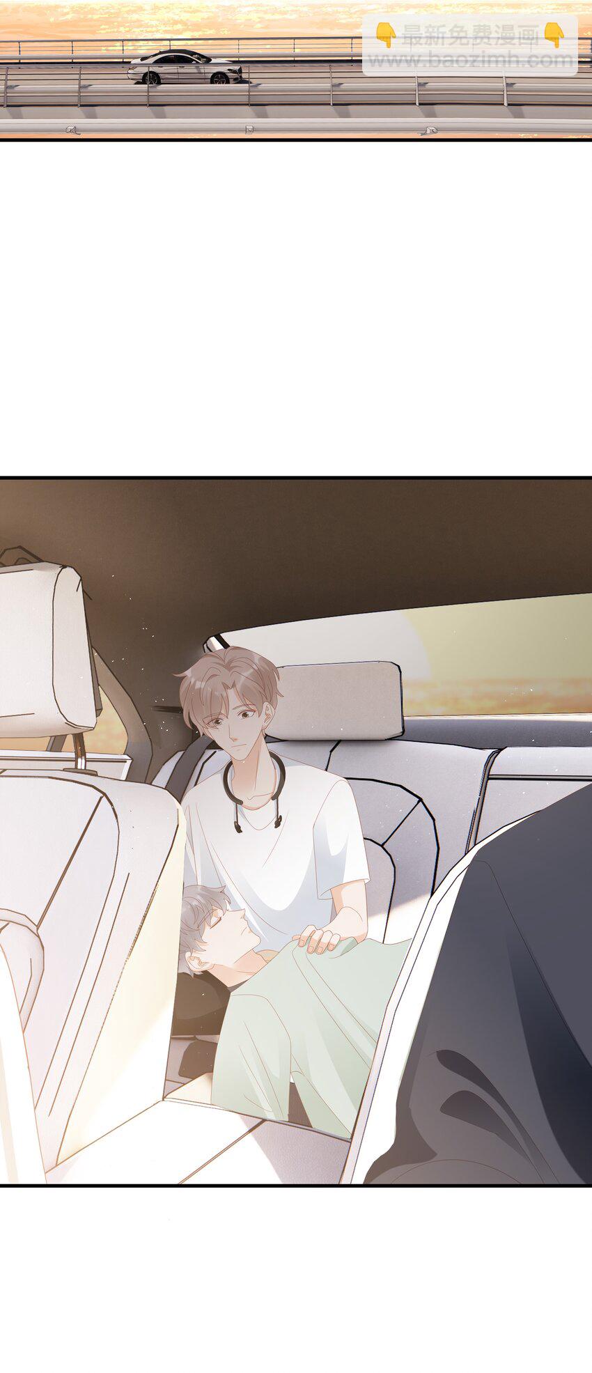 024 和好(1/2)-第24话