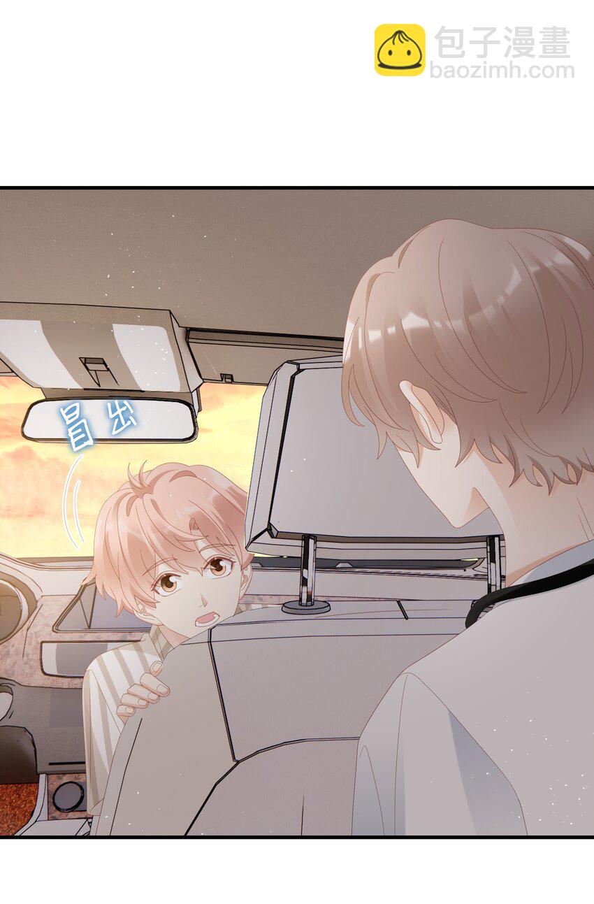 024 和好(1/2)-第24话