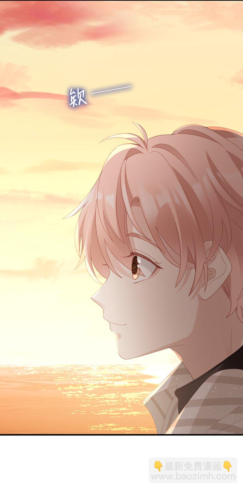 024 和好(1/2)-第24话