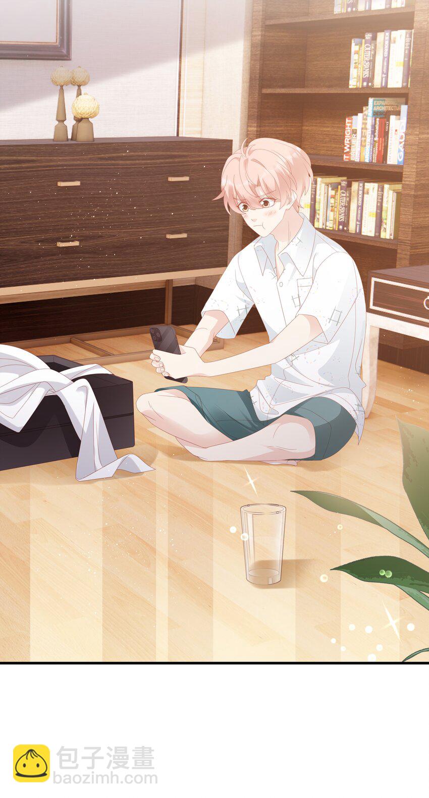 026 竟然泡妞去了！(1/2)-第26话