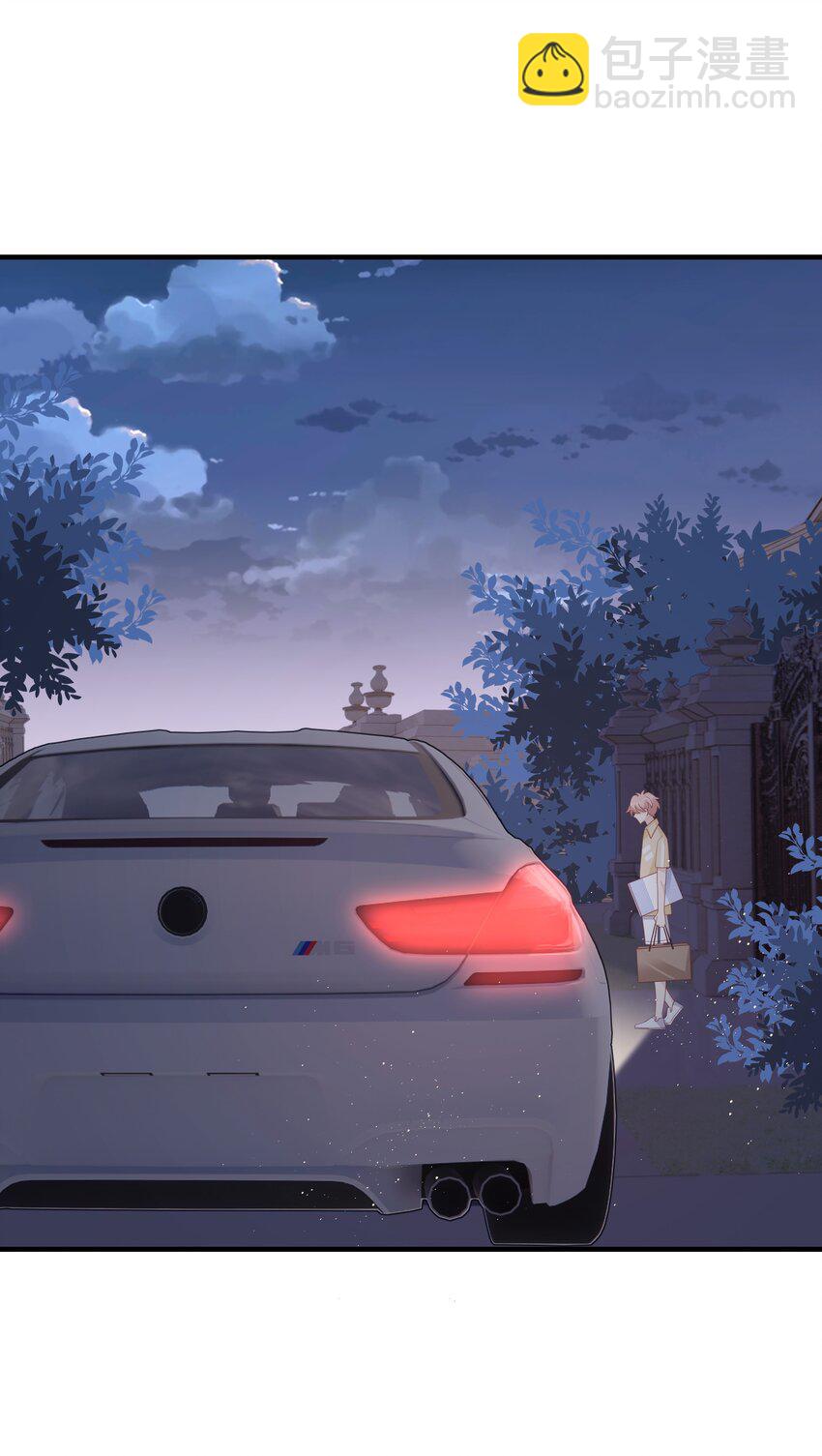 026 竟然泡妞去了！(1/2)-第26话