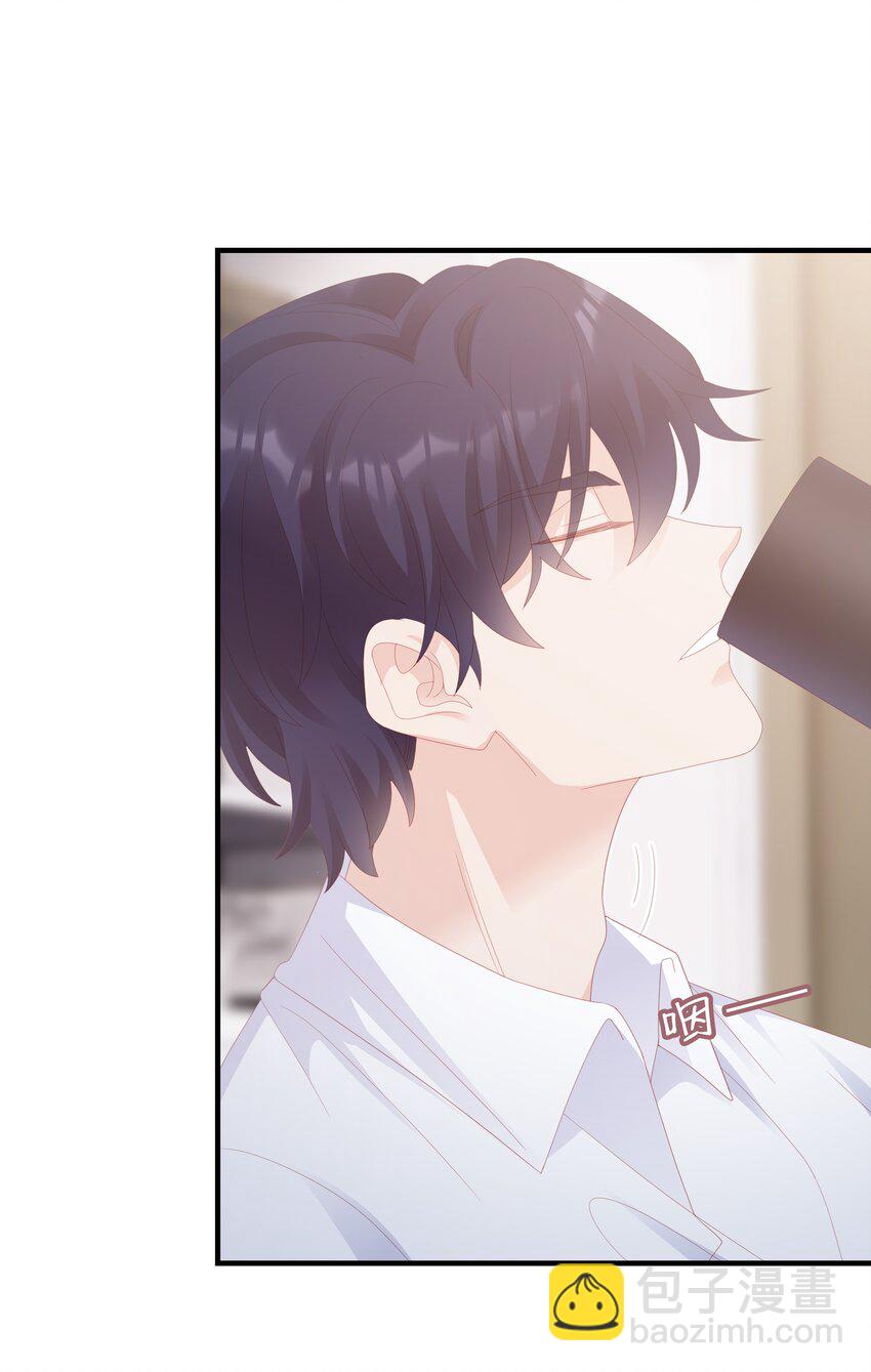 028 我败给你了-第28话