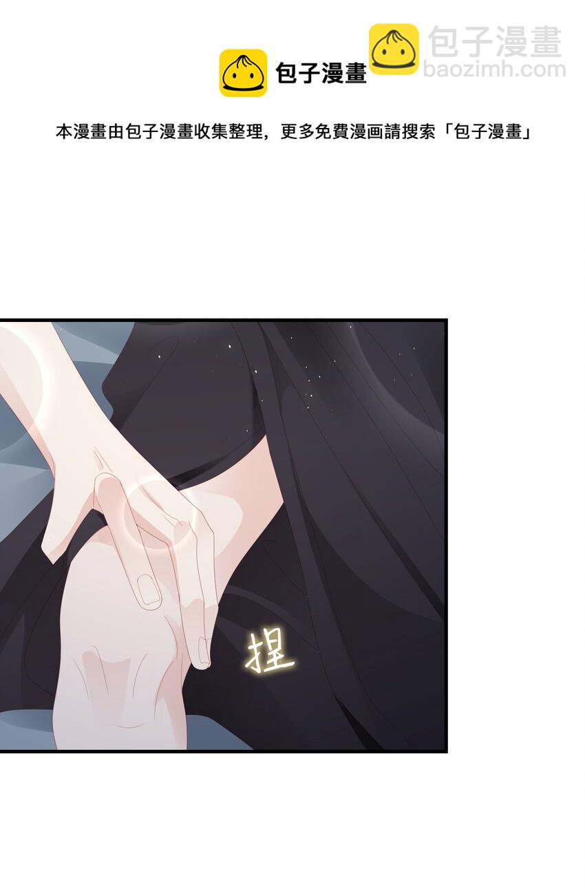 028 我败给你了-第28话