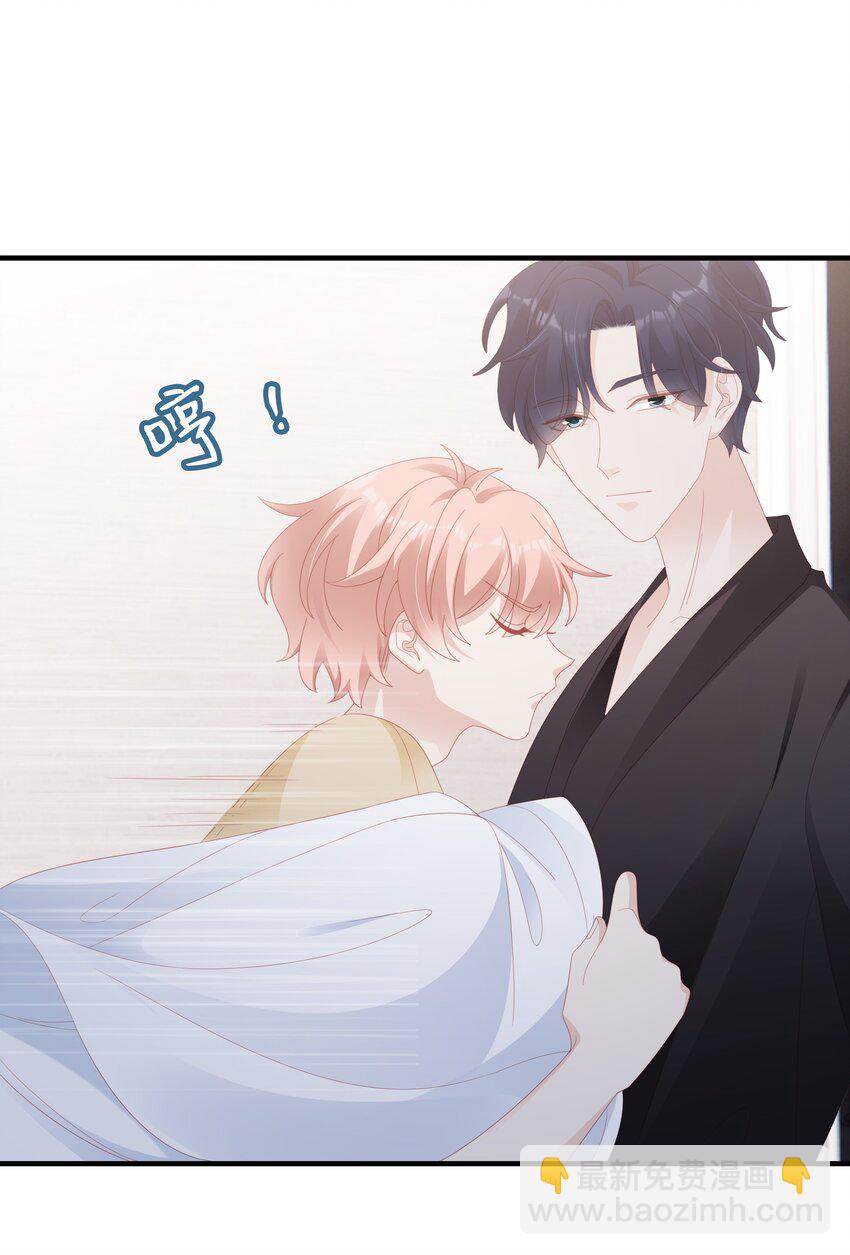 028 我败给你了-第28话