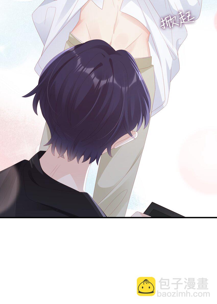 028 我败给你了-第28话