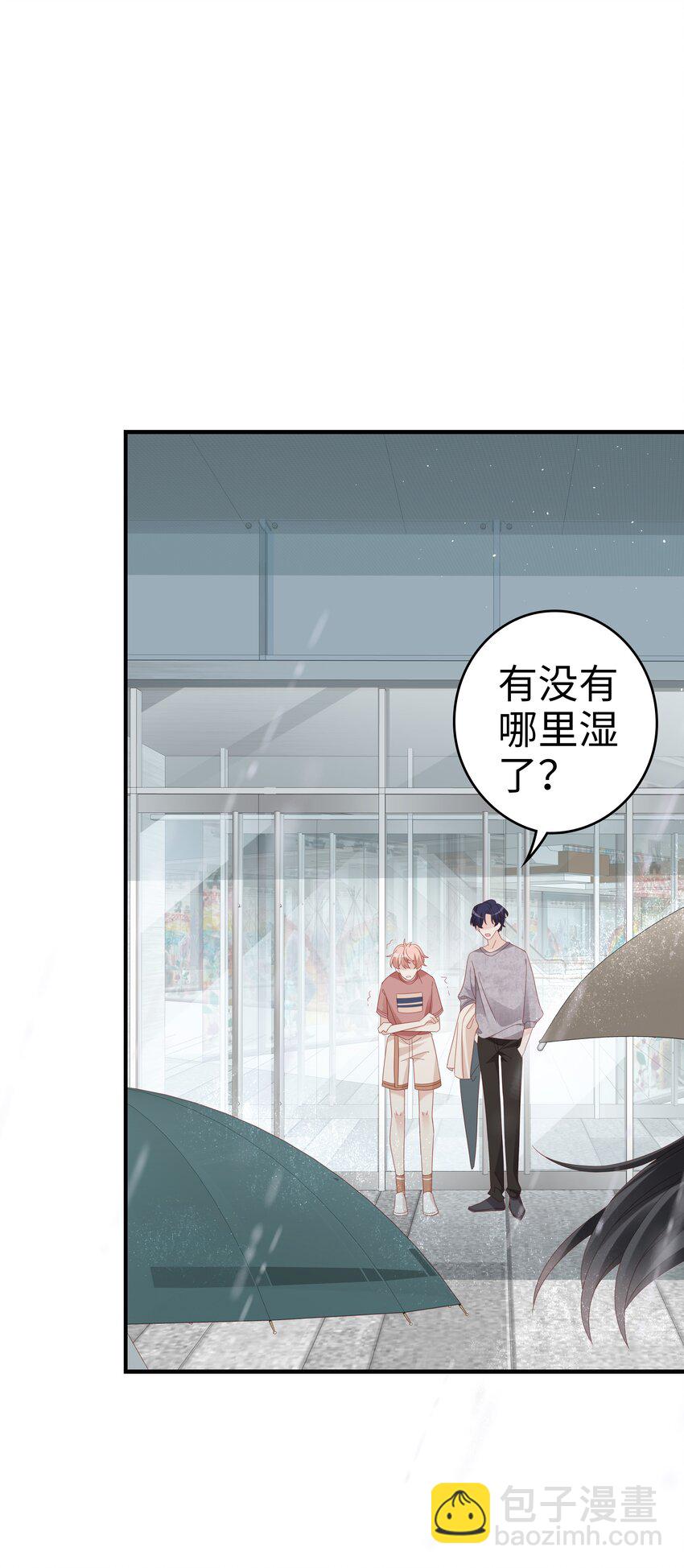 030 对你无法生气(1/2)-第30话