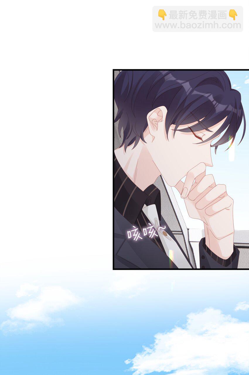 032 荒唐的一见钟情(1/2)-第32话