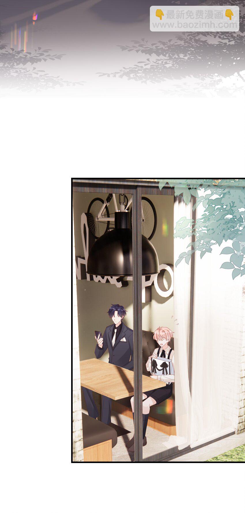 032 荒唐的一见钟情(1/2)-第32话