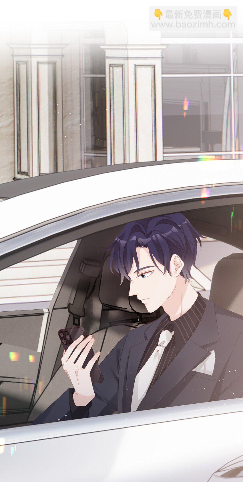 032 荒唐的一见钟情(1/2)-第32话