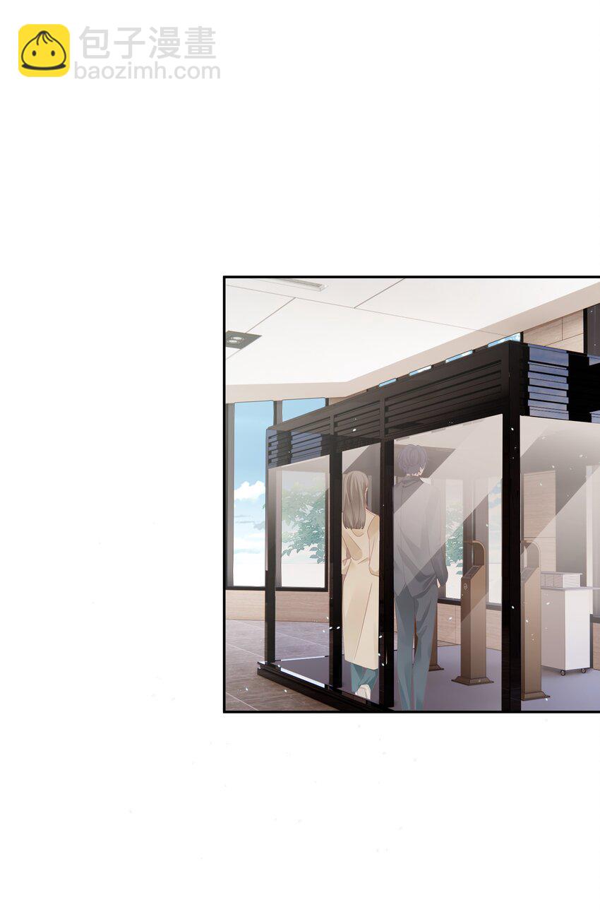 032 荒唐的一见钟情(1/2)-第32话