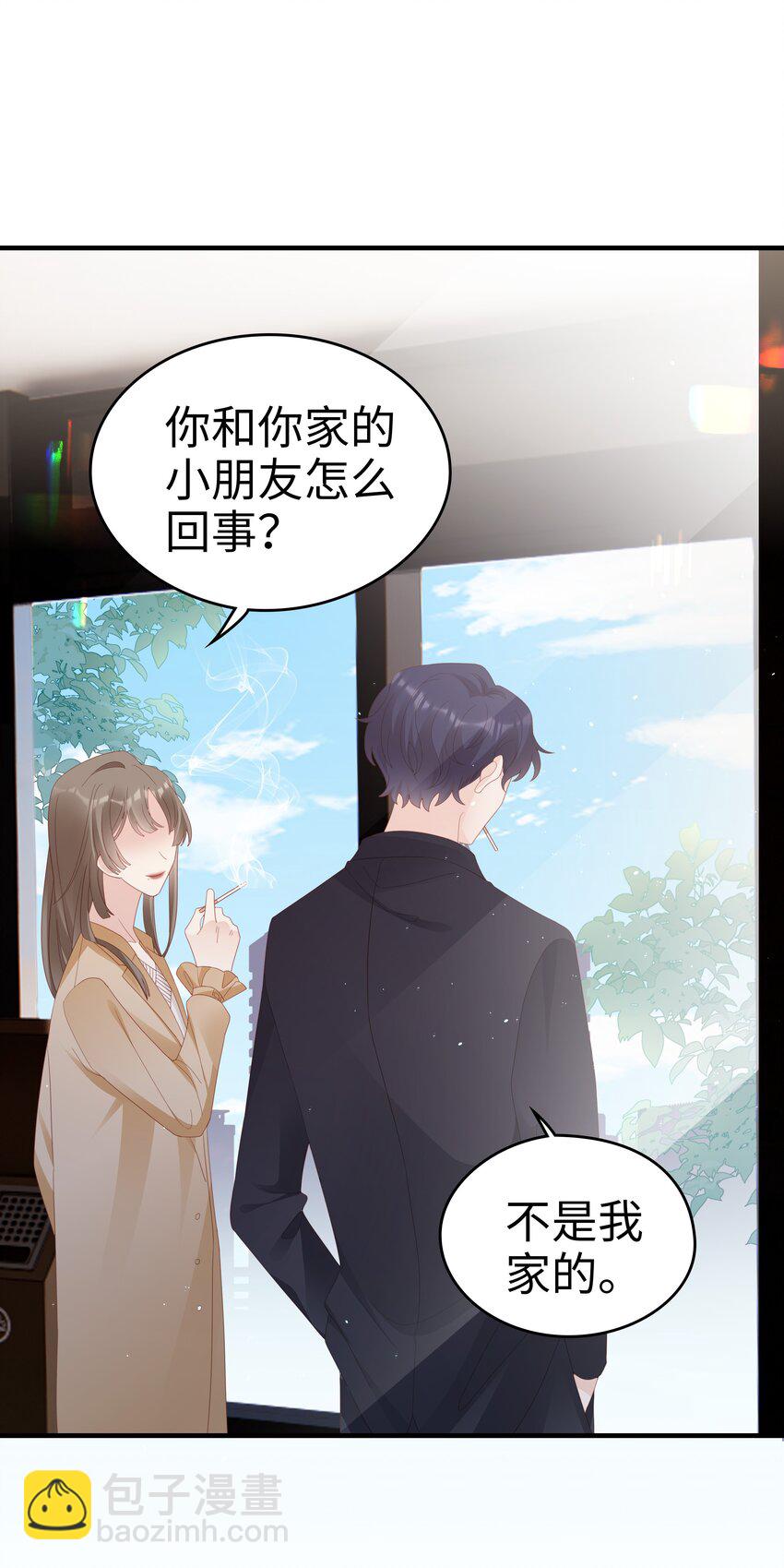 032 荒唐的一见钟情(1/2)-第32话