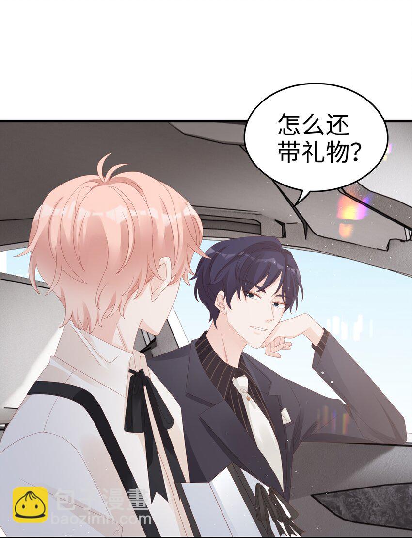 032 荒唐的一见钟情(1/2)-第32话