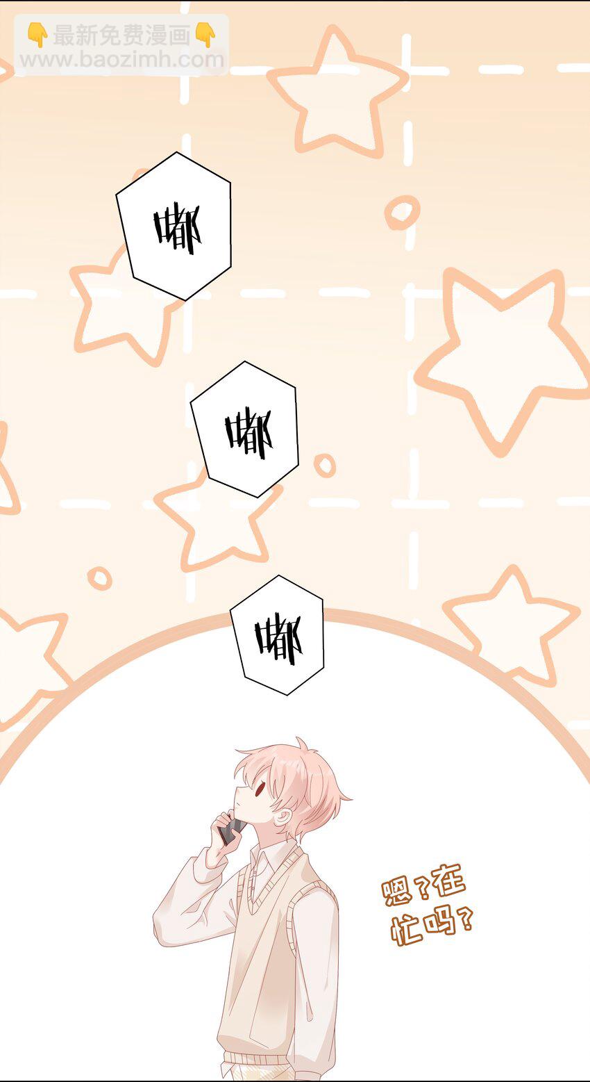 036 独一无二的哥-第36话