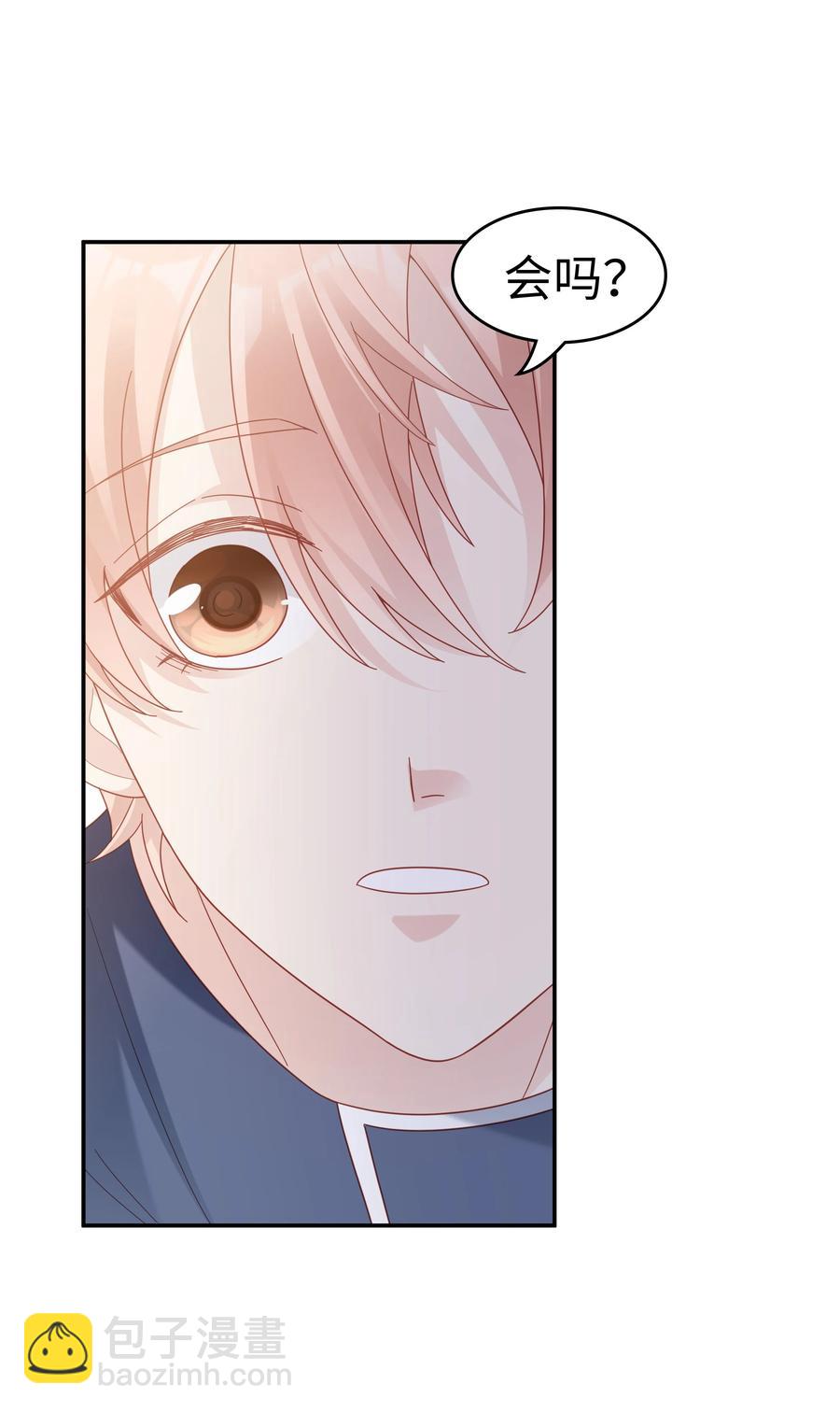 040 哥哥的目的-第40话