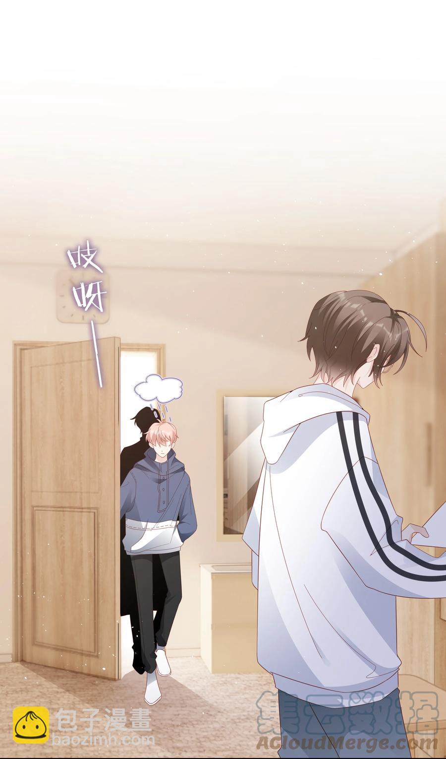 040 哥哥的目的-第40话