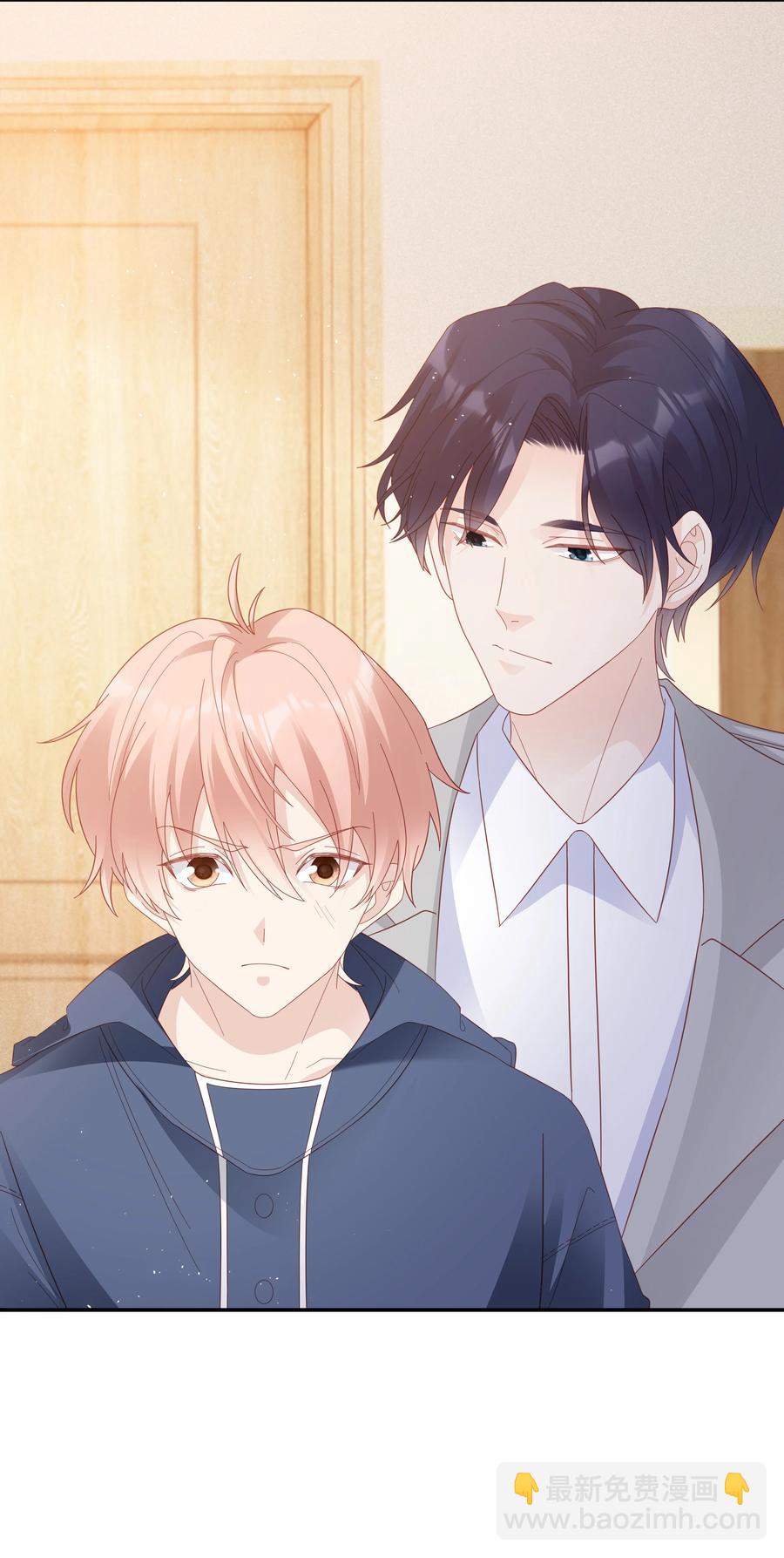 040 哥哥的目的-第40话