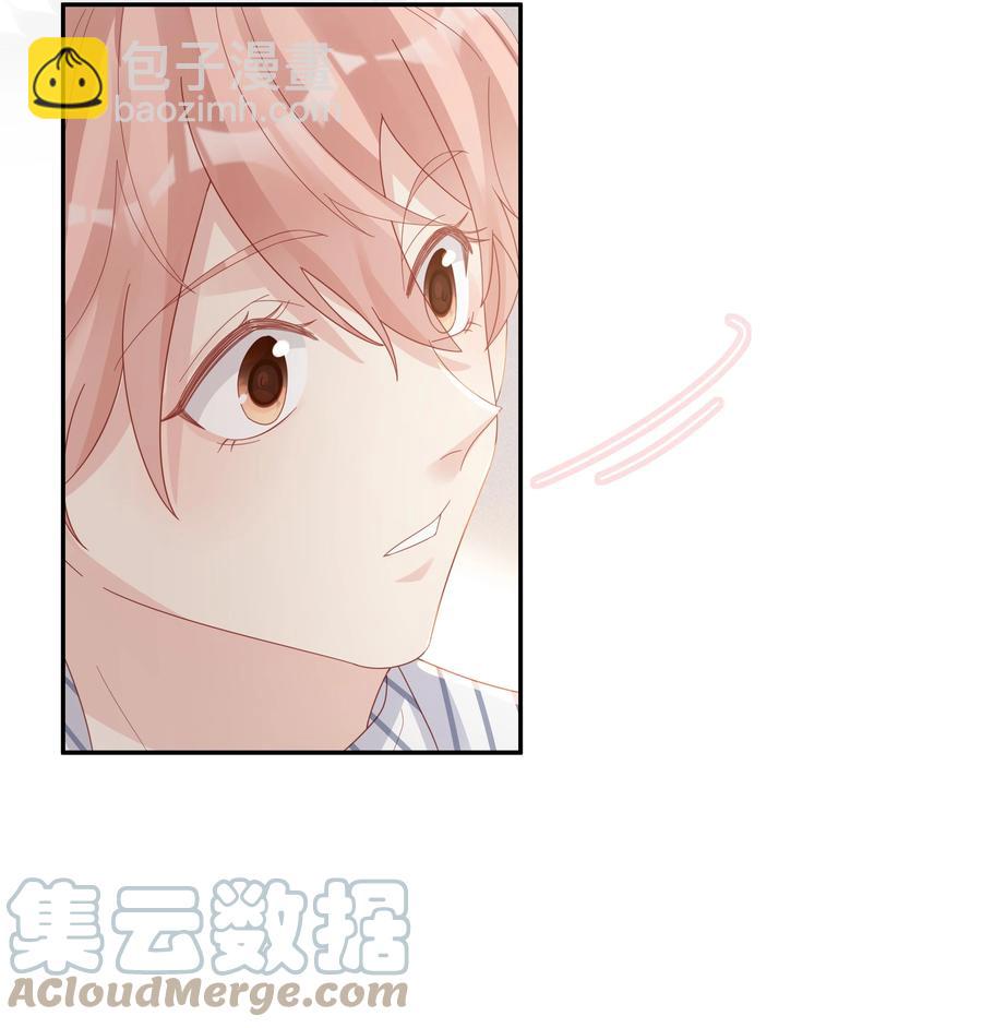 044 我喜欢你(1/2)-第44话