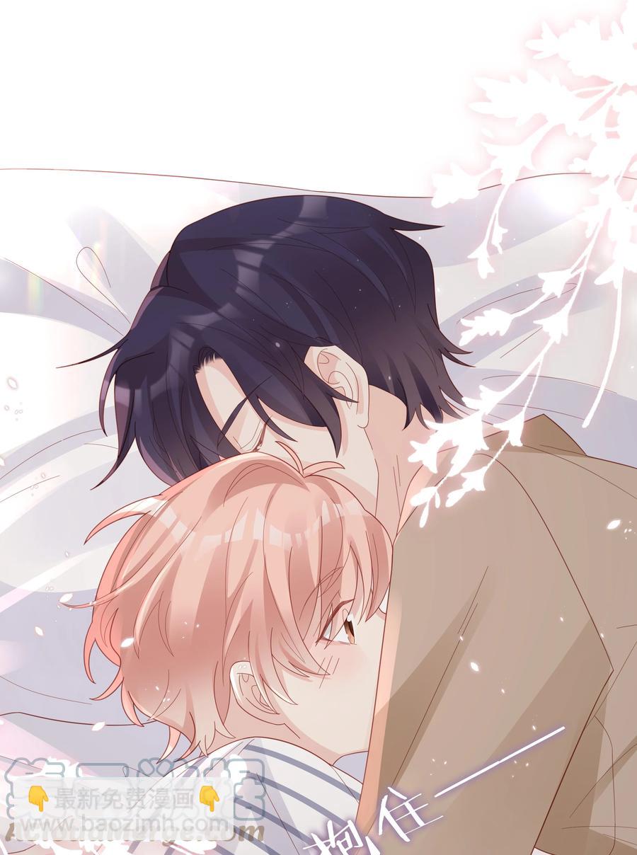 044 我喜欢你(1/2)-第44话