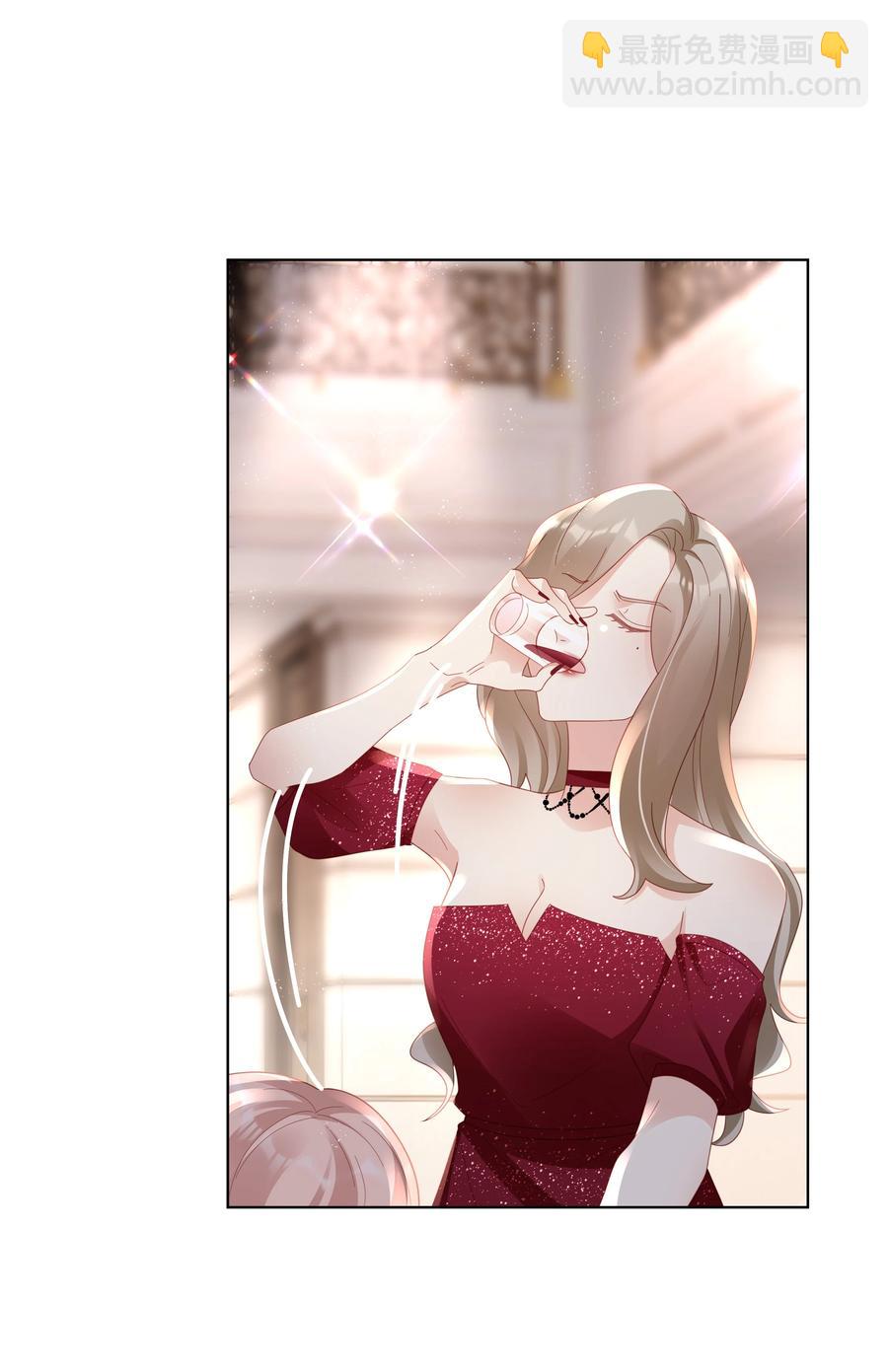 046 喝醉的顾宝(1/2)-第46话