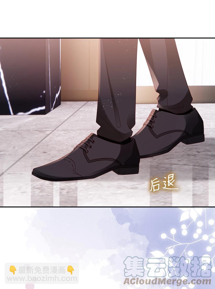 046 喝醉的顾宝(1/2)-第46话