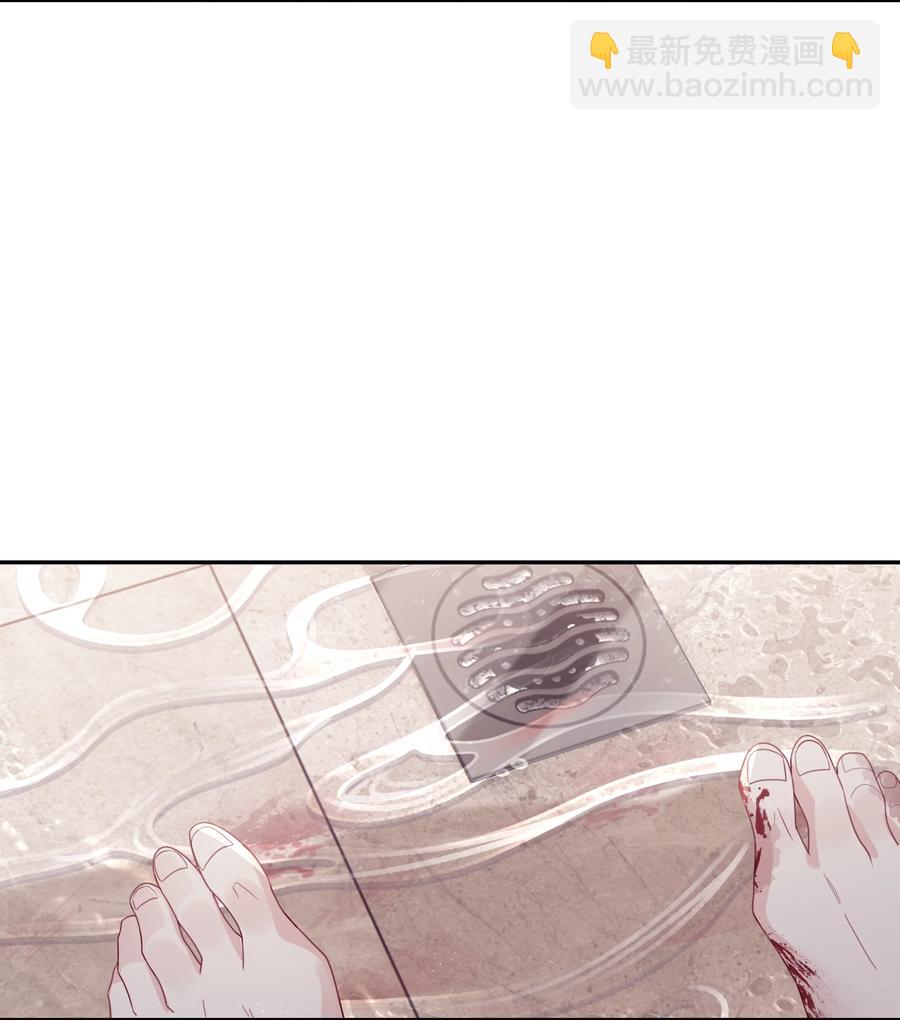 048 恶心(1/2)-第48话