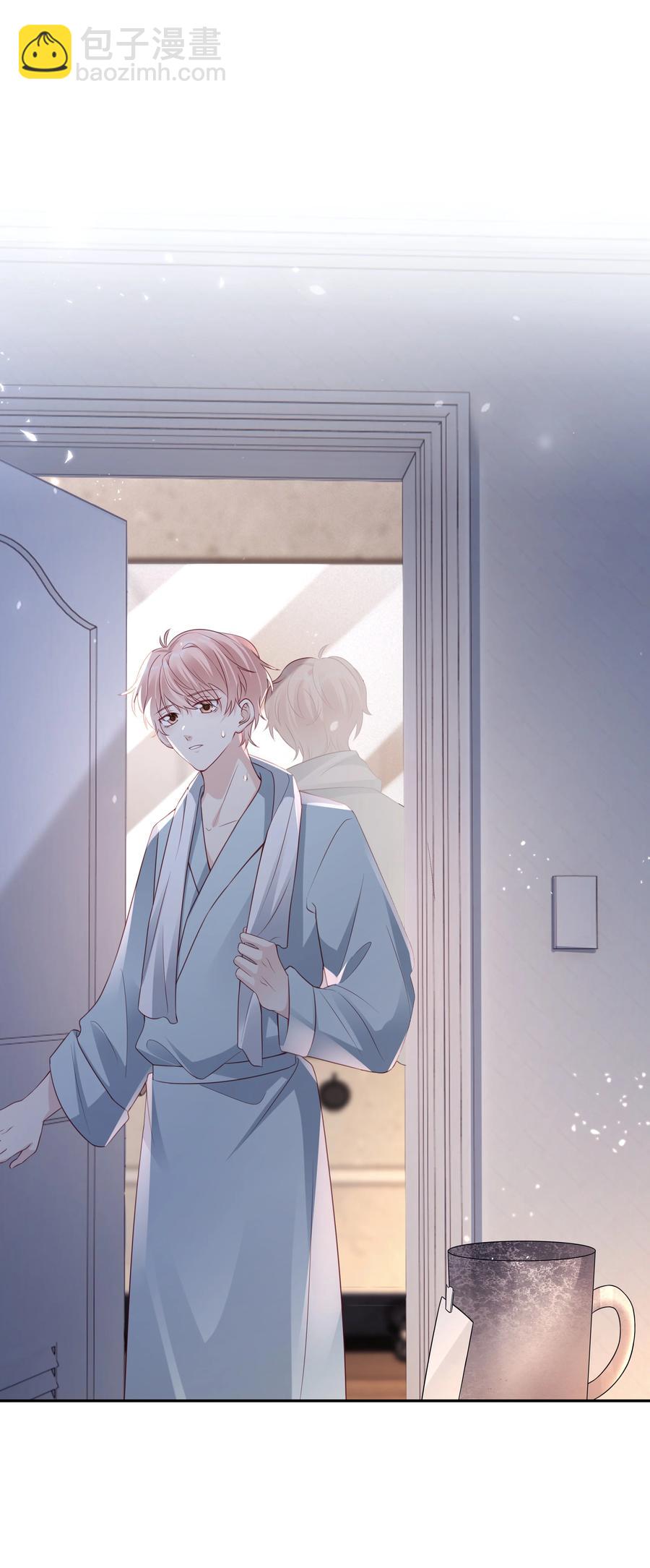 048 恶心(1/2)-第48话