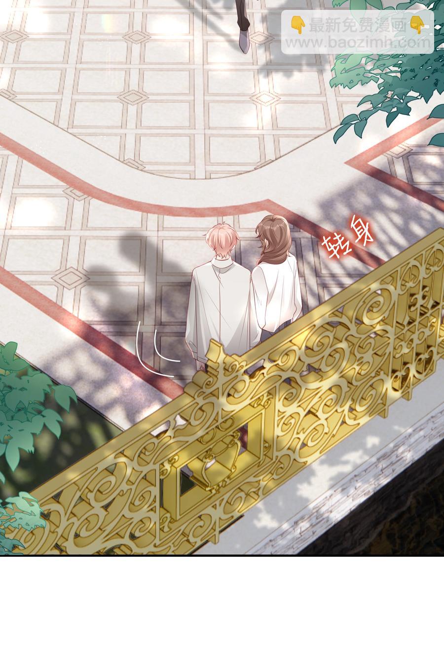 048 恶心(1/2)-第48话