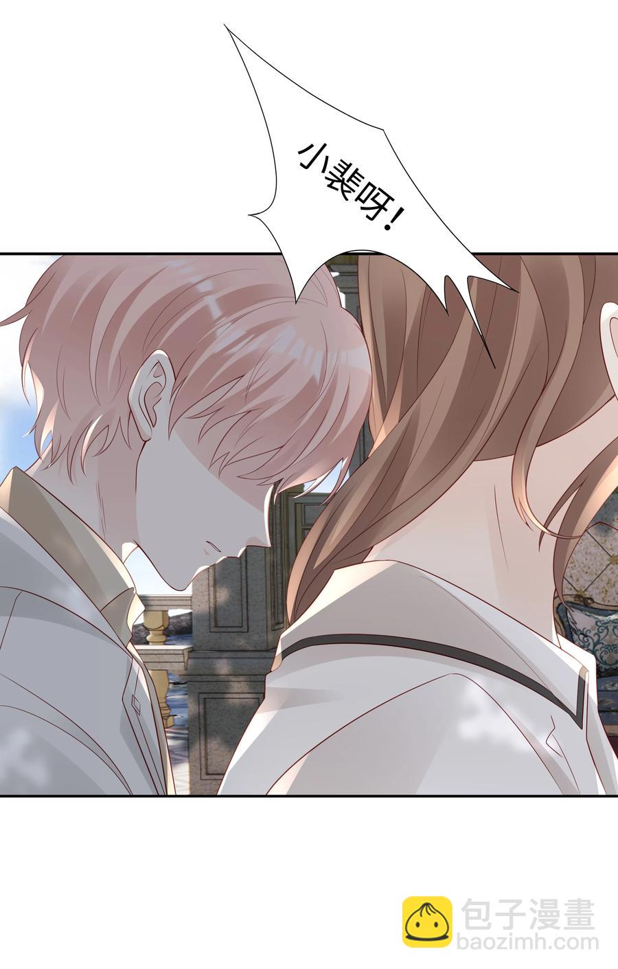 048 恶心(1/2)-第48话