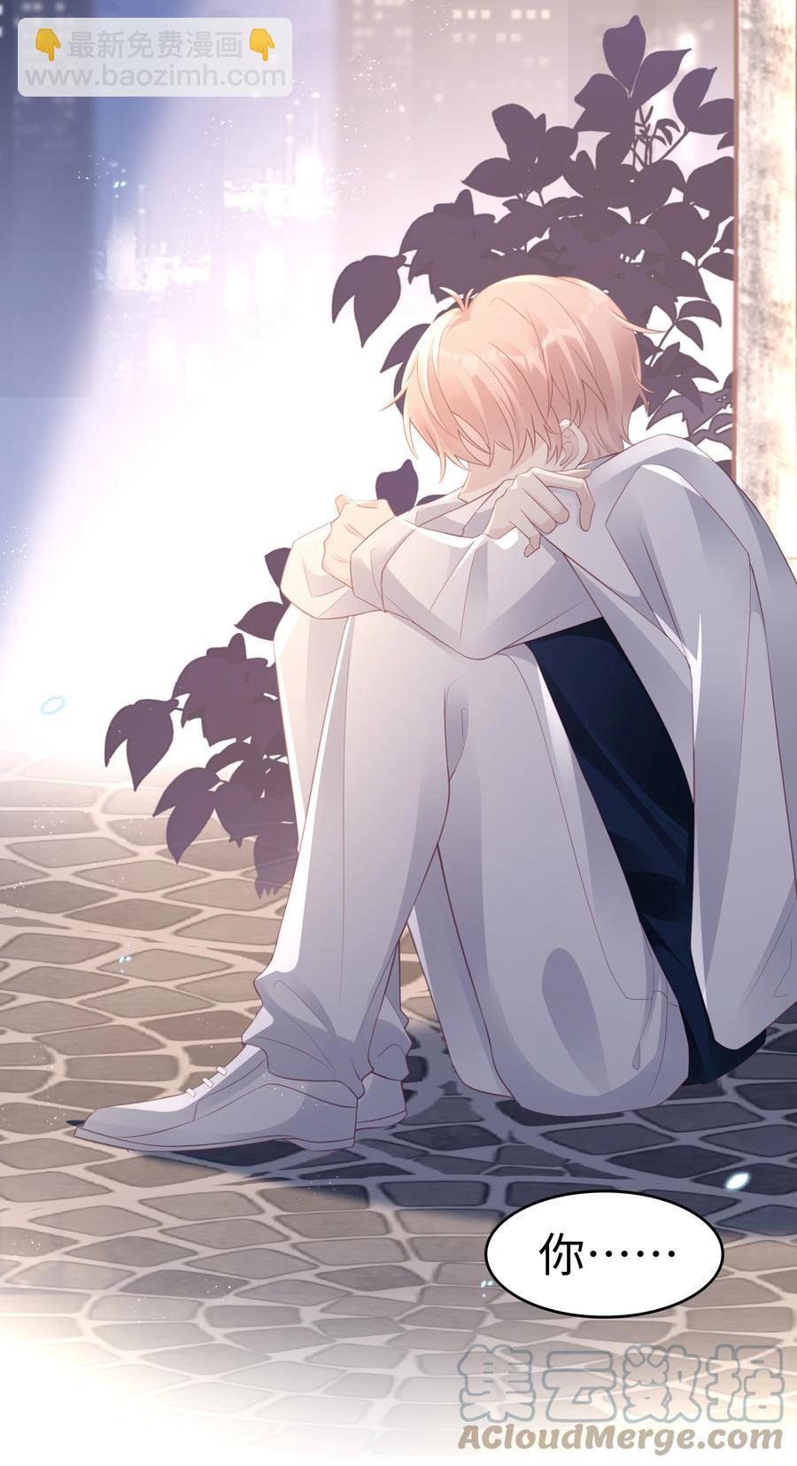 048 恶心(1/2)-第48话