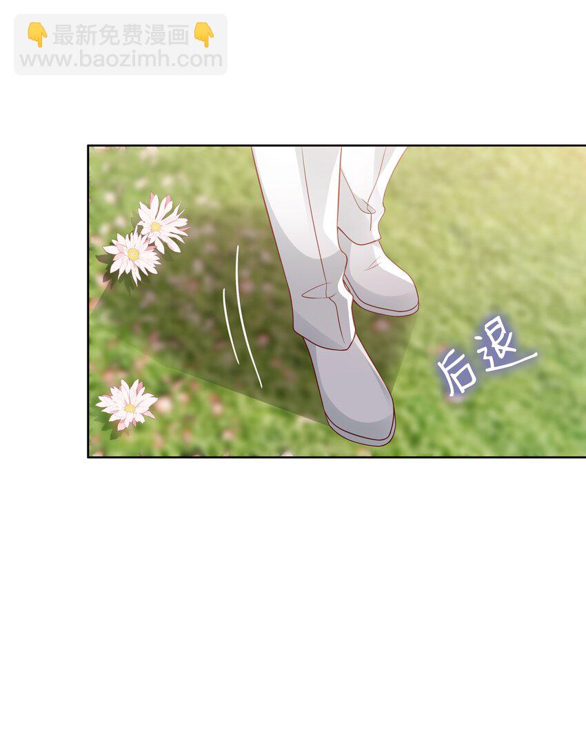 050 恭喜你，顾先生(1/2)-第50话