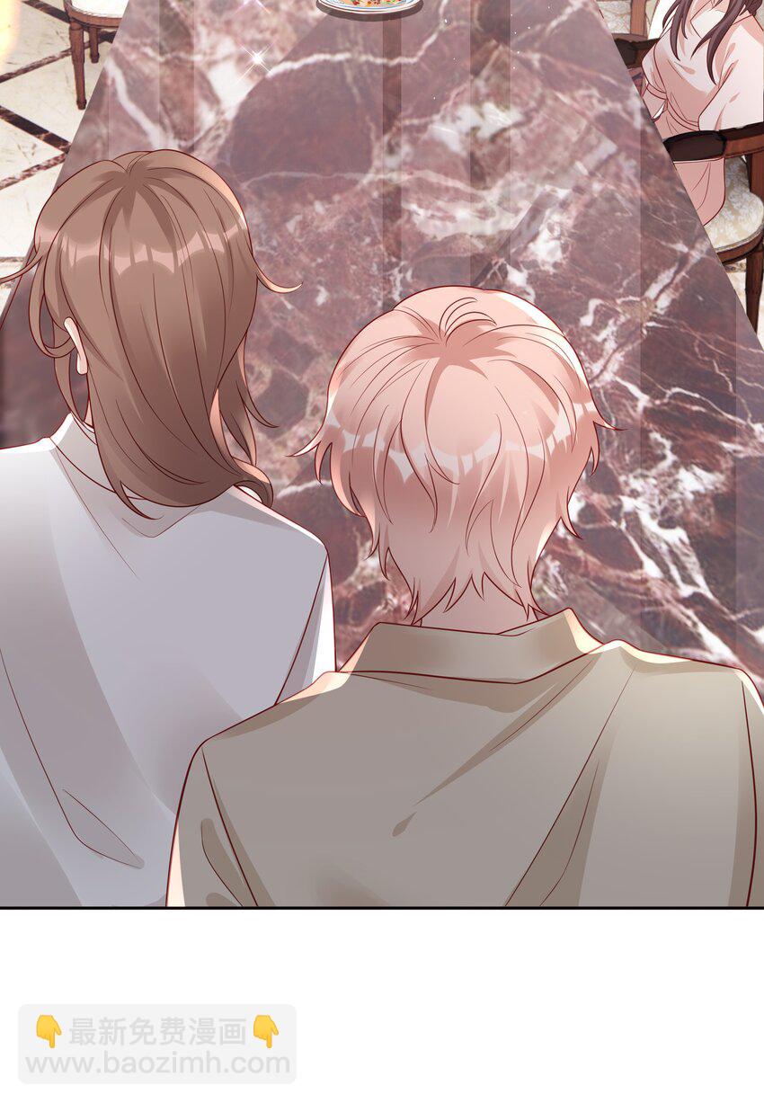 050 恭喜你，顾先生(1/2)-第50话