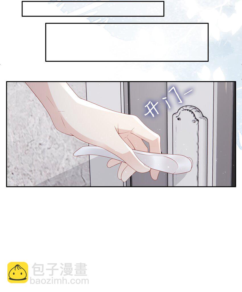 052 住我家吧(1/2)-第52话