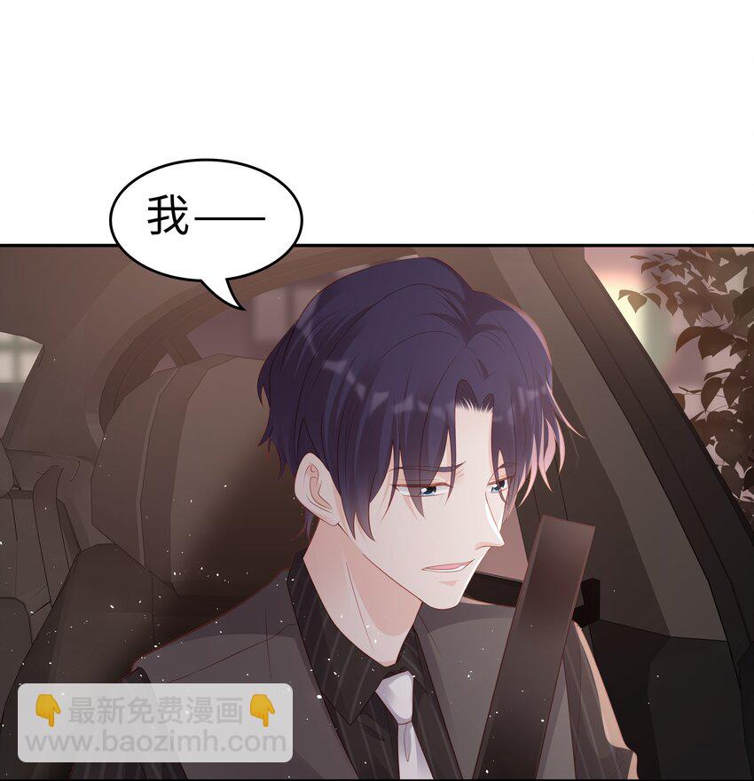 052 住我家吧(1/2)-第52话