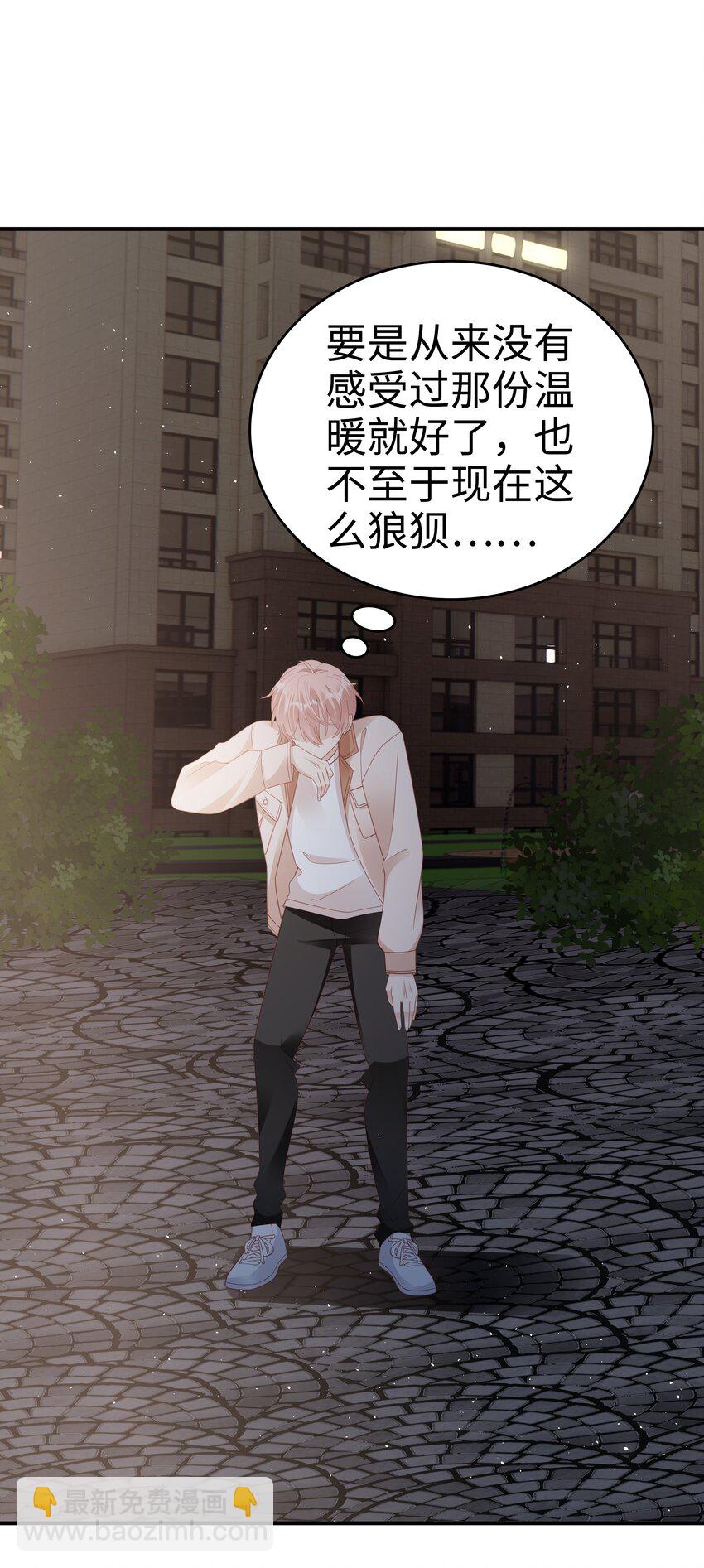 056 我们回家-第56话