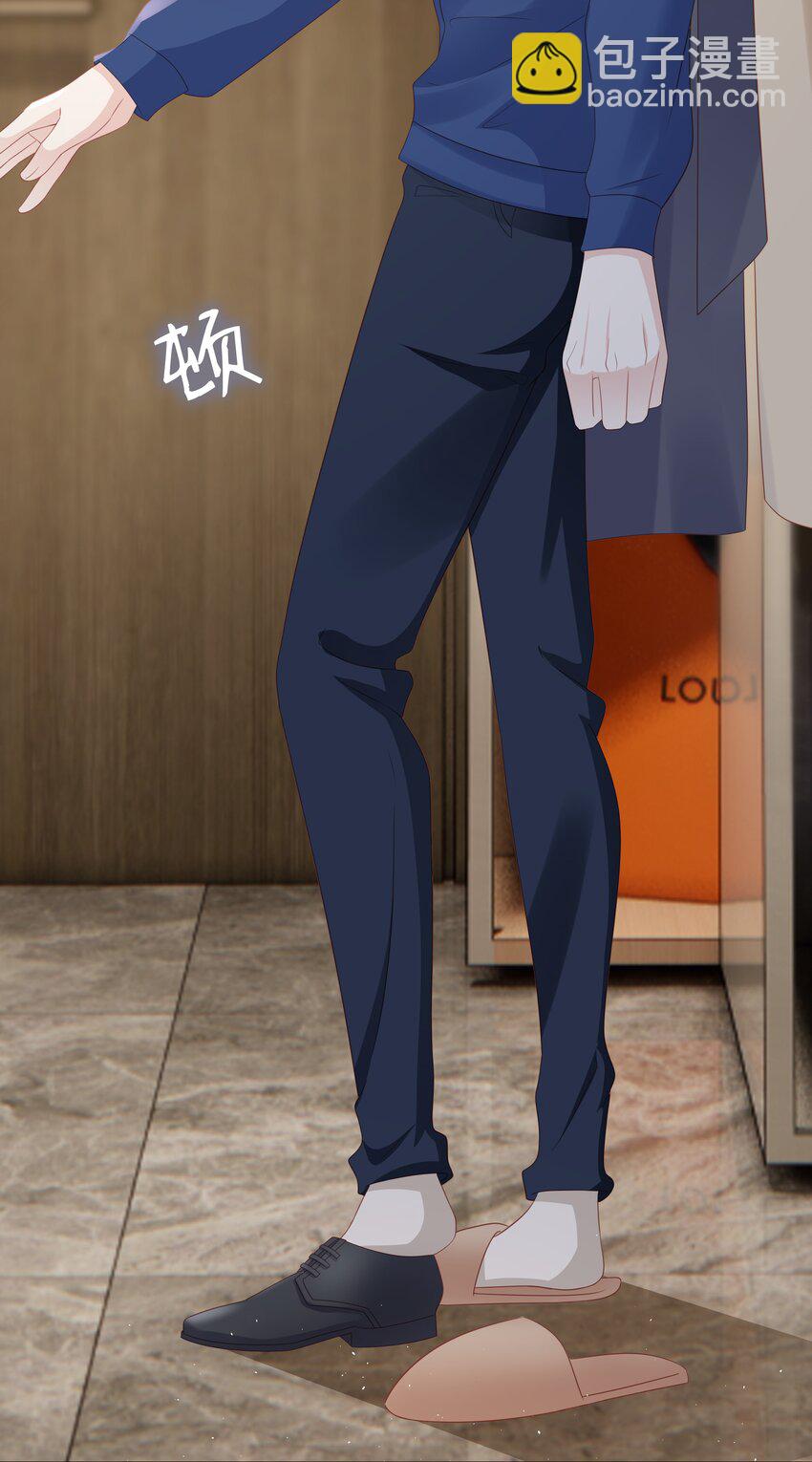 056 我们回家-第56话