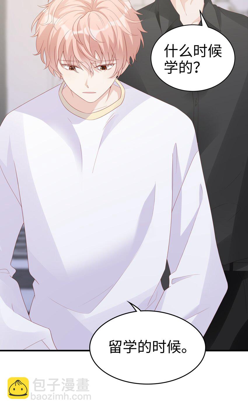 060 一直喜欢你-第60话