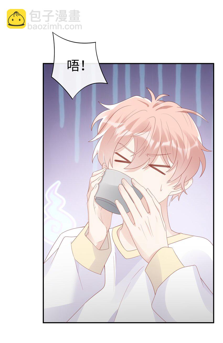 060 一直喜欢你-第60话