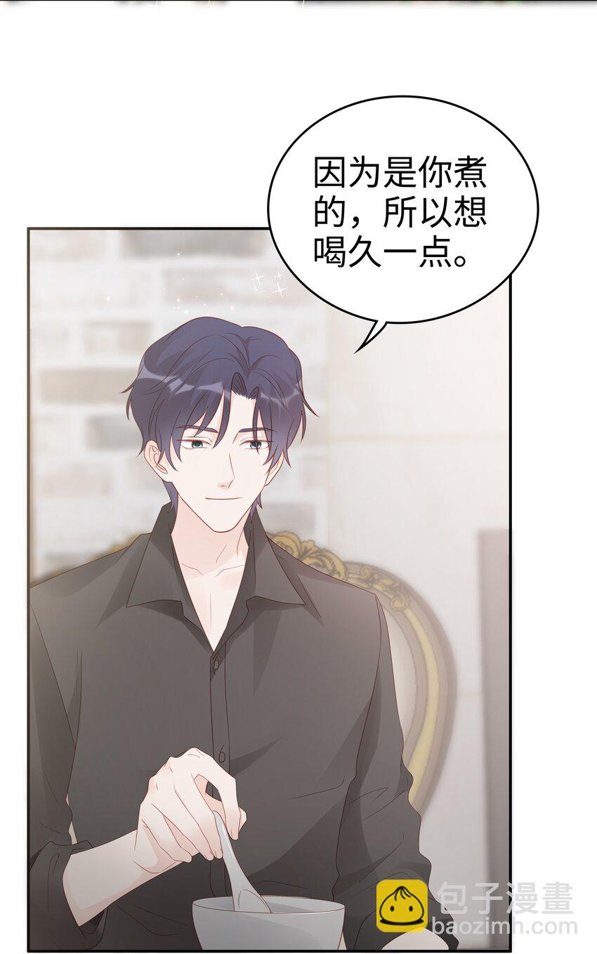 060 一直喜欢你-第60话