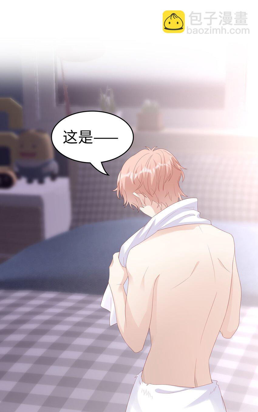 060 一直喜欢你-第60话