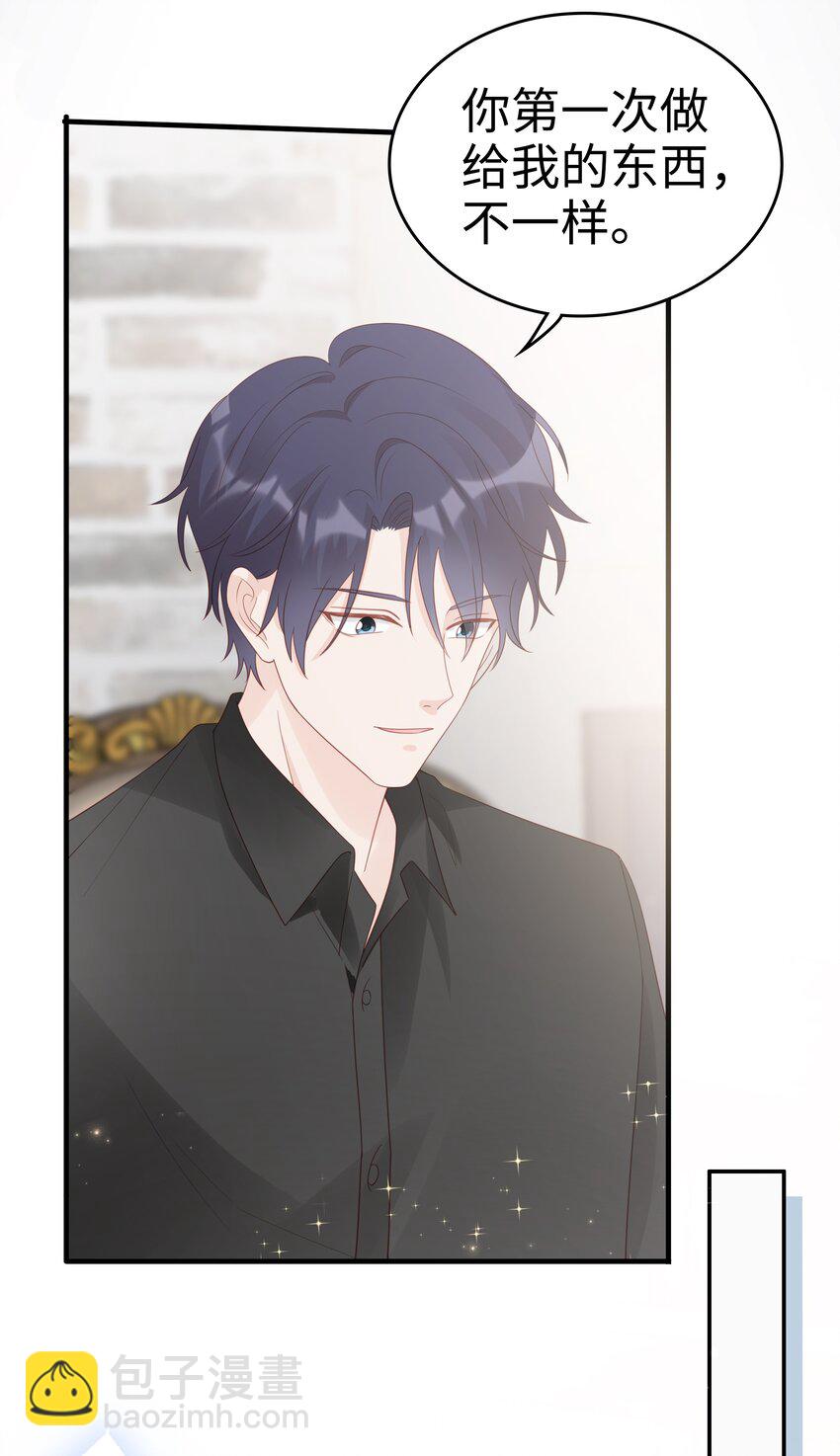 060 一直喜欢你-第60话